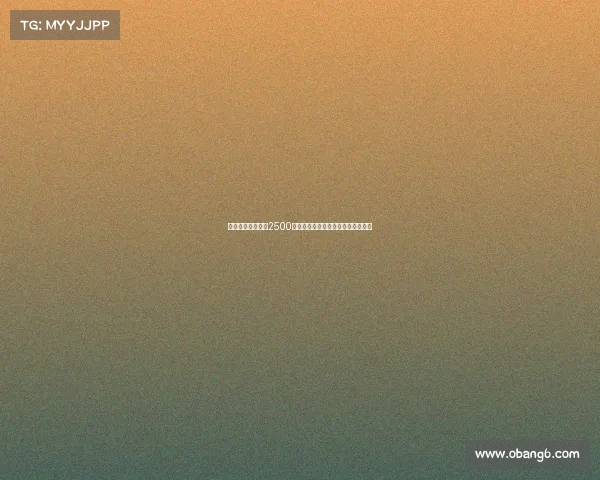 罗马诺：吉达国民2500万欧报价洛卡特利遭拒预计不再出价